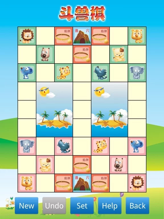 Изображение игры: Animal Chess 斗兽棋