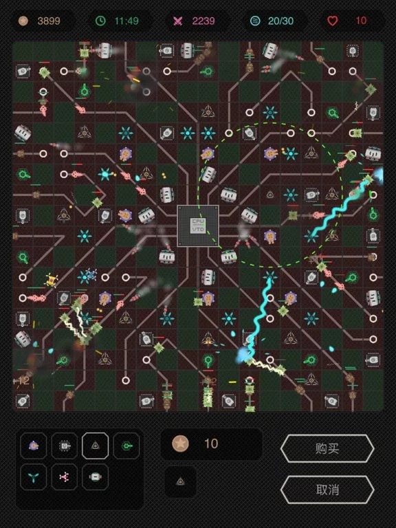 Изображение игры: Virus TD