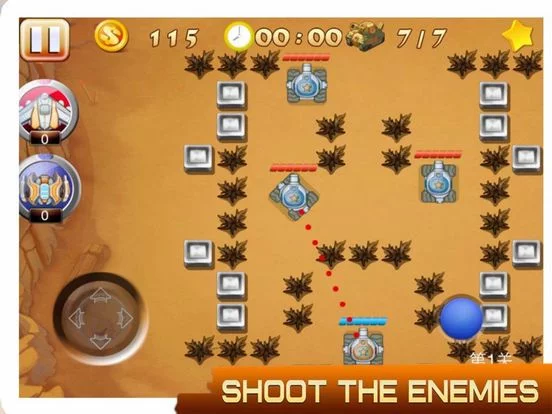 Изображение игры: Tank World Shoot Arena