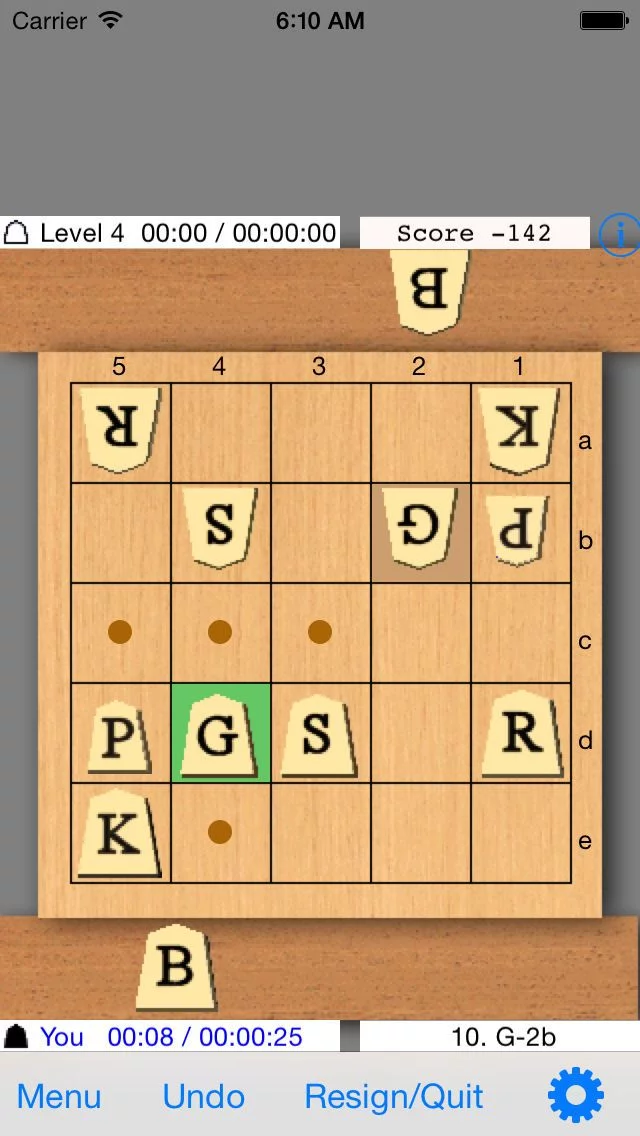 Изображение игры: 5x5 Shogi (MiniShogi) K55