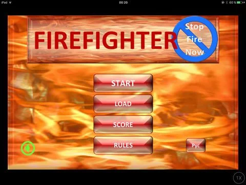 Изображение игры: Stop Fire Now
