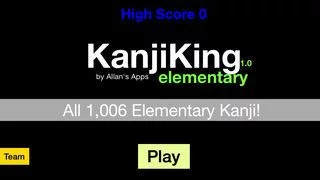 Изображение игры: KanjiKing Elementary
