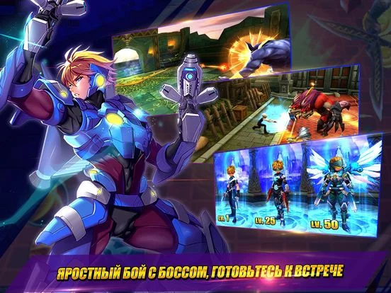 Изображение игры: Sword of Chaos - Меч Хаоса
