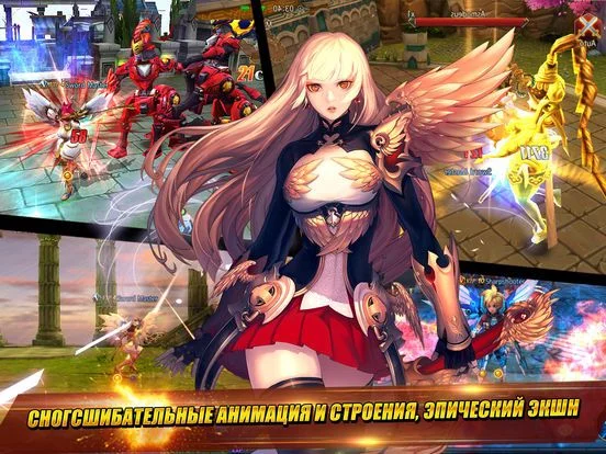 Изображение игры: Sword of Chaos - Меч Хаоса