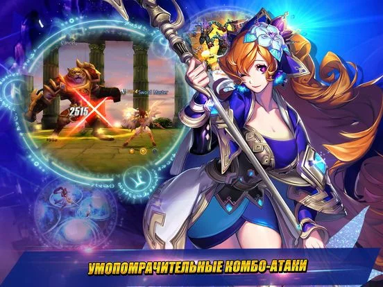 Изображение игры: Sword of Chaos - Меч Хаоса
