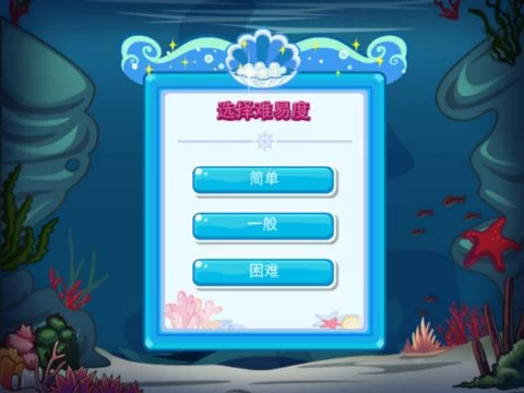 Изображение игры: 带电美女拼图