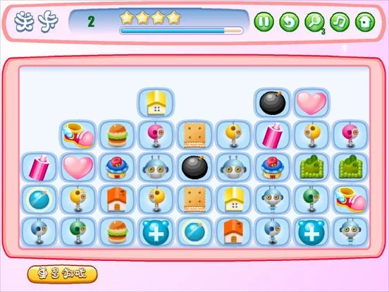 Изображение игры: Bomb It - Link Game