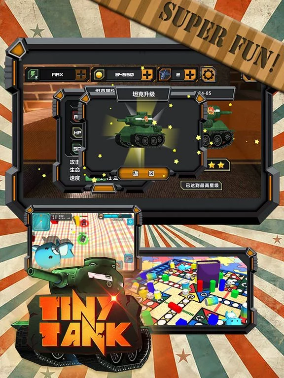 Изображение игры: Tiny Tank VIP-Battle on Table