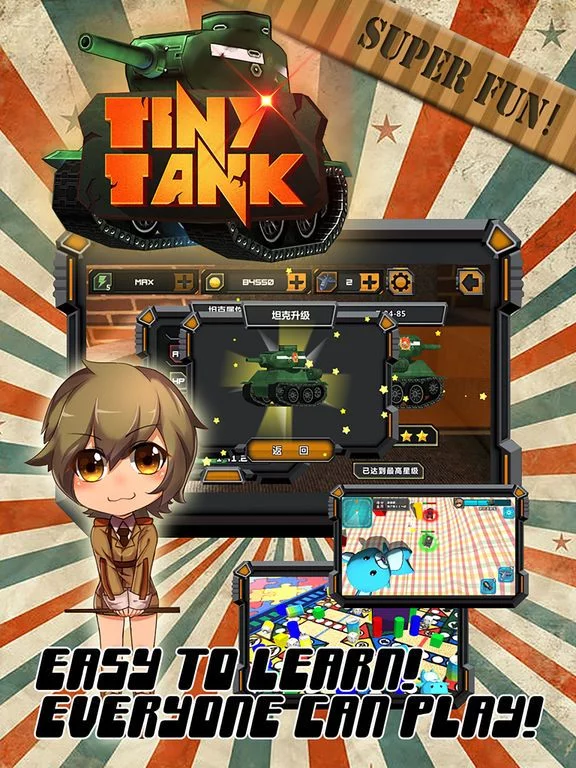 Изображение игры: Tiny Tank VIP-Battle on Table