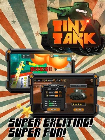 Изображение игры: Tiny Tank - Battle City on the table