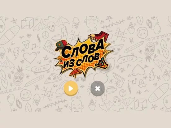 Изображение игры: Слово из слов