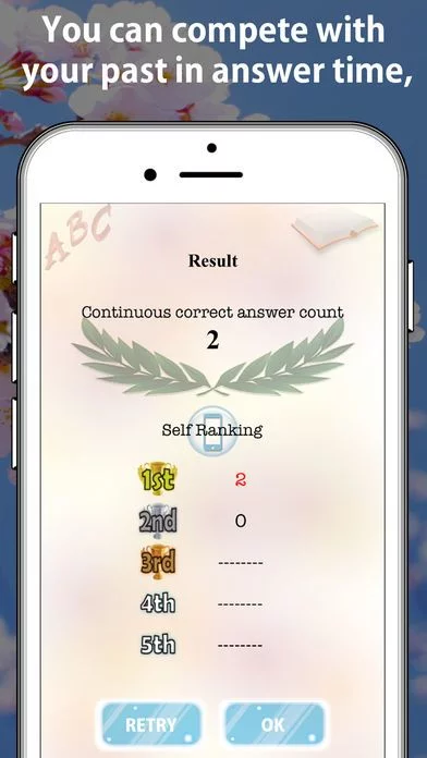 Изображение игры: Associate English with Japanese! Word book App.