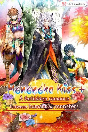 Изображение игры: Mononoke Kiss+