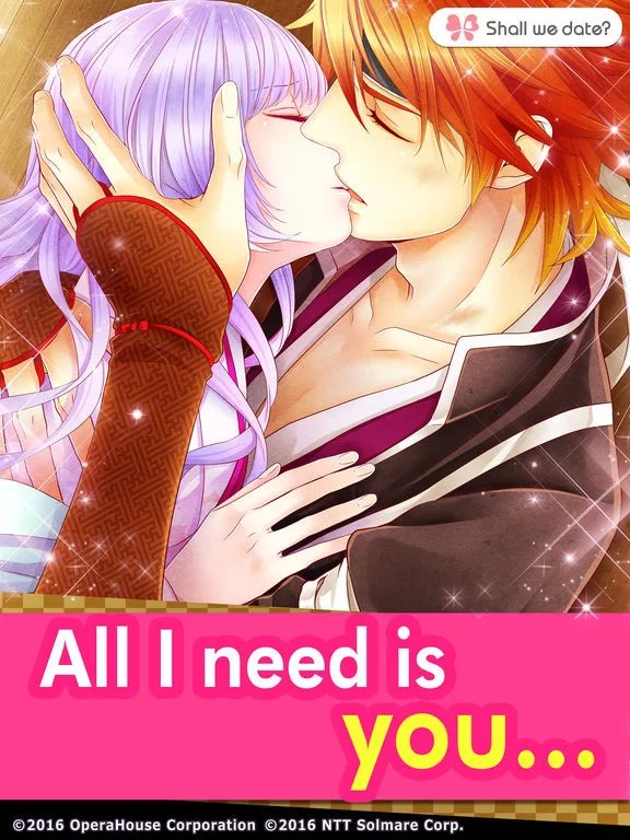 Изображение игры: Teen Samurai / Shall we date?