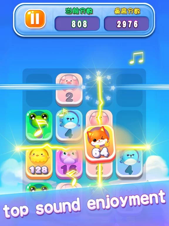 Изображение игры: 2048 cutest Animal