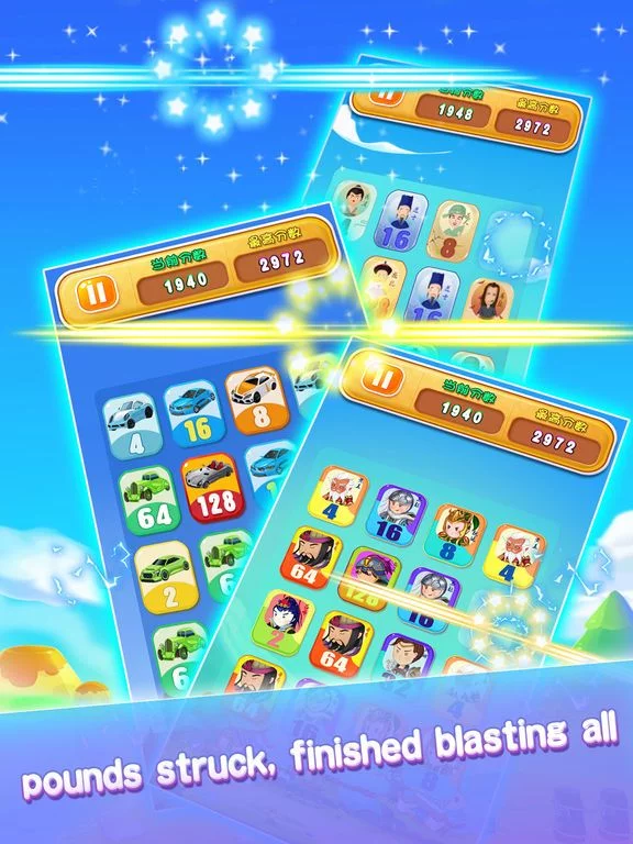 Изображение игры: 2048 cutest Animal