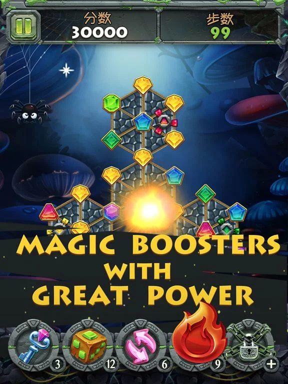 Изображение игры: Maya Jungle Jewels Rotate and Match!