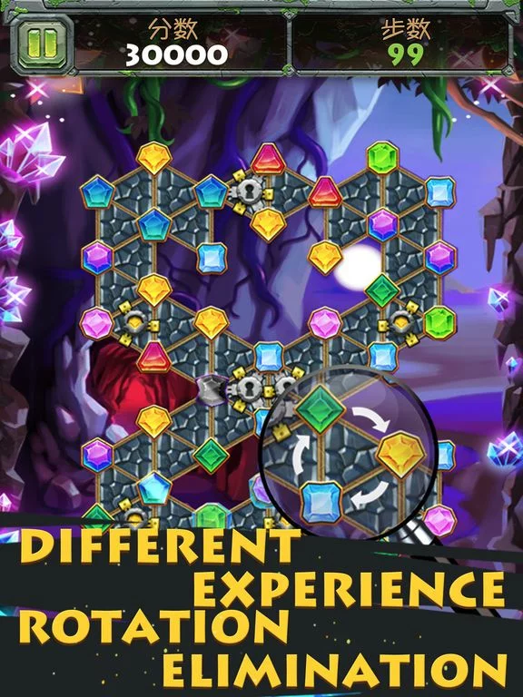 Изображение игры: Maya Jungle Jewels Rotate and Match!