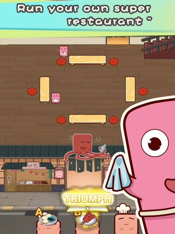 Изображение игры: Square Restaurant
