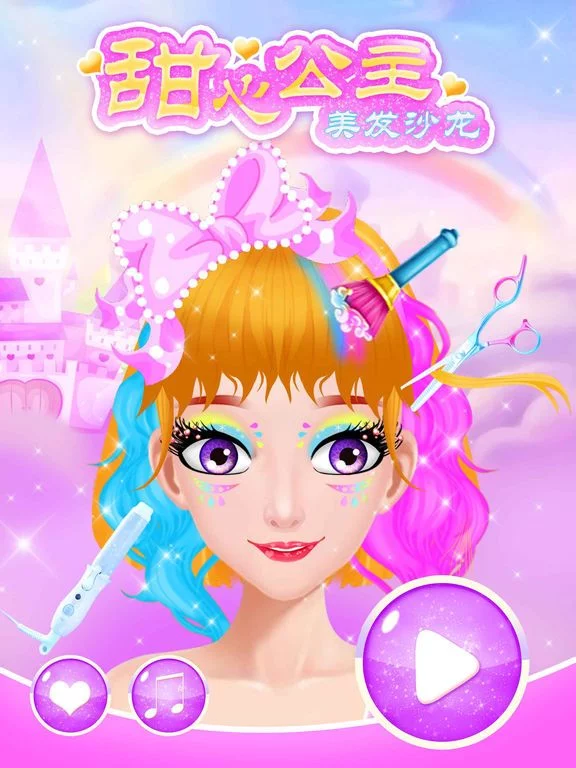 Изображение игры: Princess hair salon - beautiful girl haircut