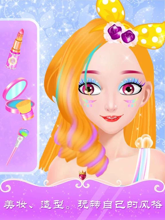 Изображение игры: Princess hair salon - beautiful girl haircut