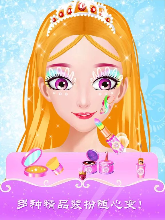 Изображение игры: Princess hair salon - beautiful girl haircut