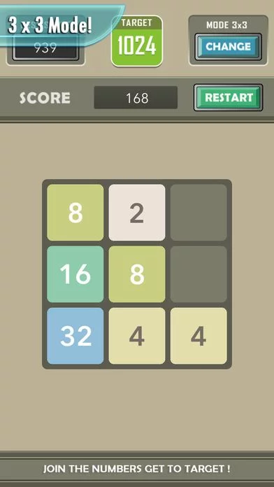 Изображение игры: 2048 Special