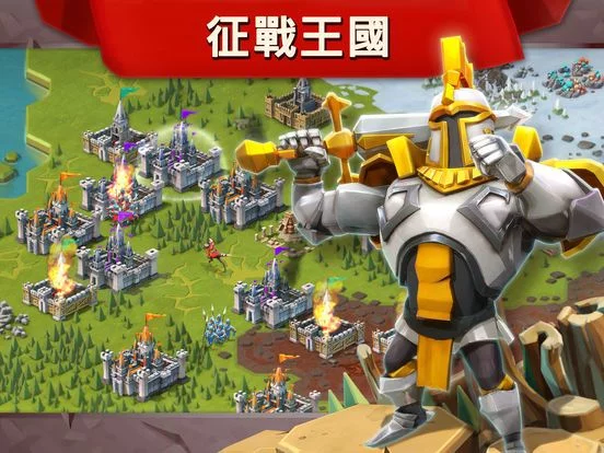 Изображение игры: 王國征戰