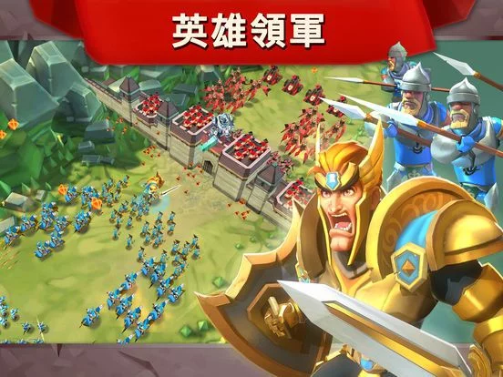 Изображение игры: 王國征戰