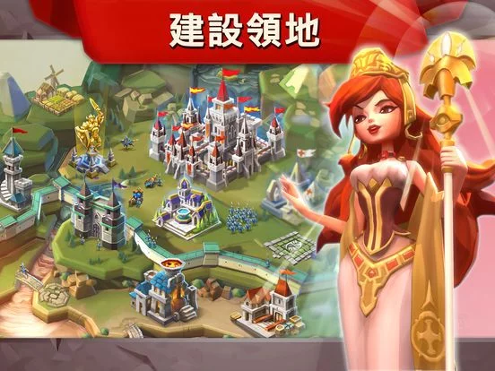 Изображение игры: 王國征戰