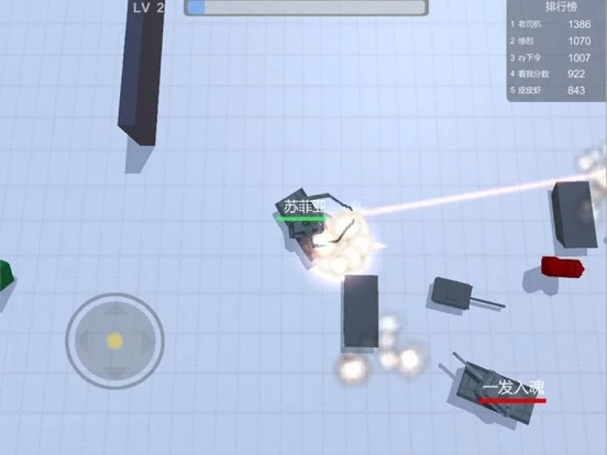 Изображение игры: Tanks 3D Go - Tanks Battle Avoid Other Tanks