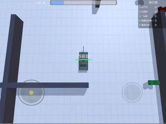 Изображение игры: Tanks 3D Go - Tanks Battle Avoid Other Tanks
