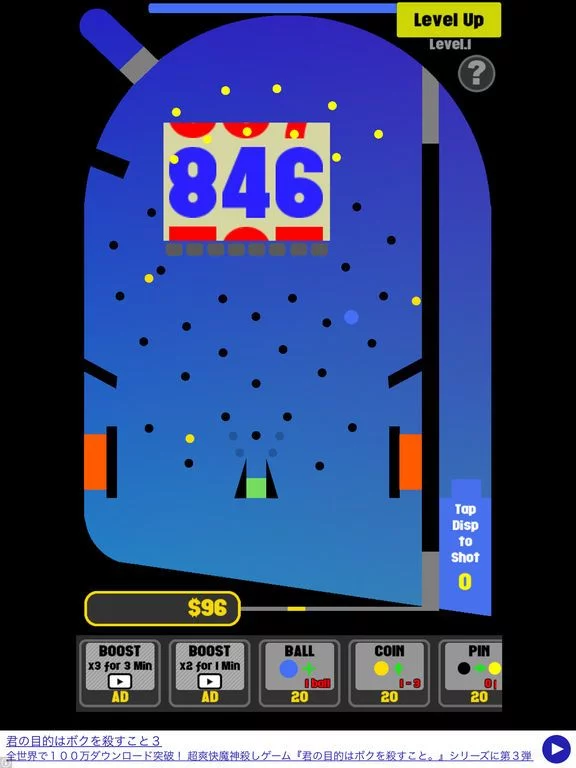 Изображение игры: Slot Balls