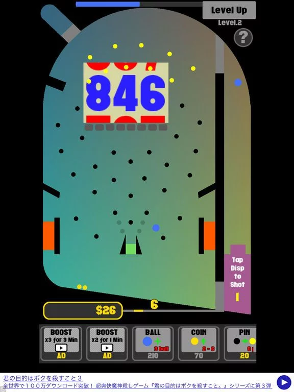 Изображение игры: Slot Balls
