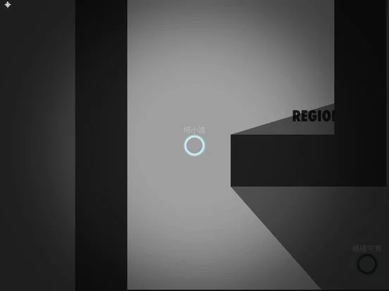Изображение игры: 求生无限 - 无限流生存挑战大冒险