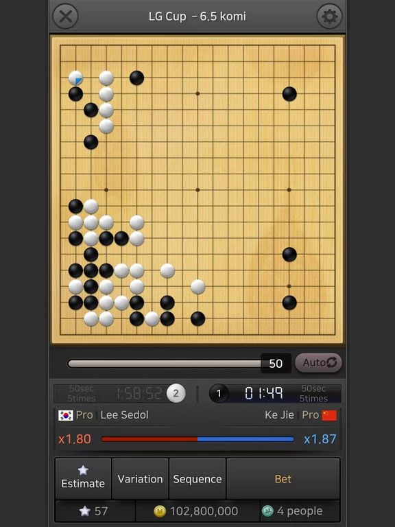 Изображение игры: HANGAME GO