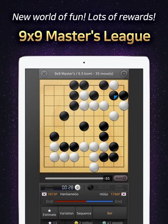 Изображение игры: HANGAME GO