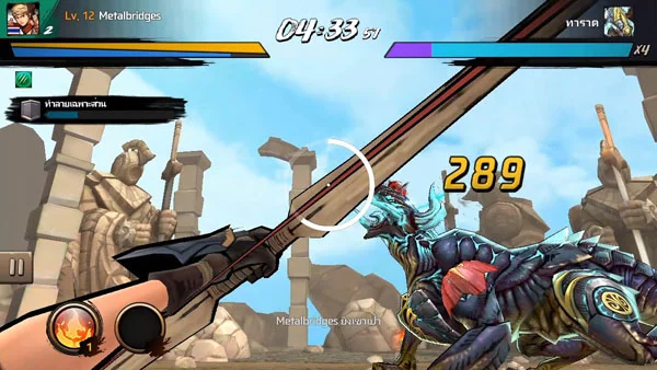 Изображение игры: Battle of Arrow