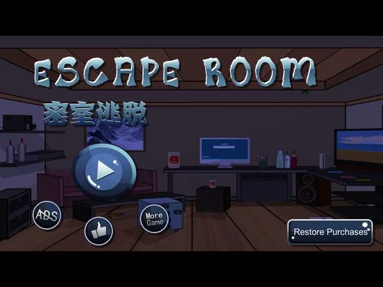 Изображение игры: Escape Room:The Computer Lab