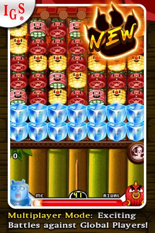 Изображение игры: Panda BBQ