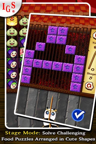 Изображение игры: Panda BBQ