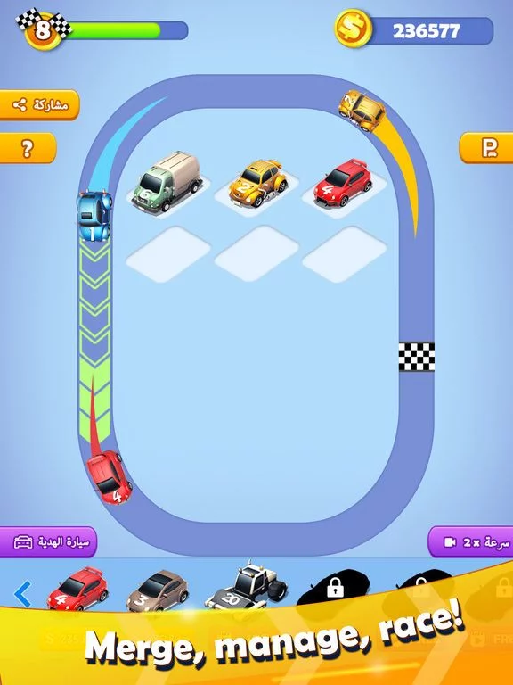 Изображение игры: Sports Car Merger