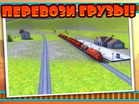 Изображение игры: Train Driver Journey Simulator