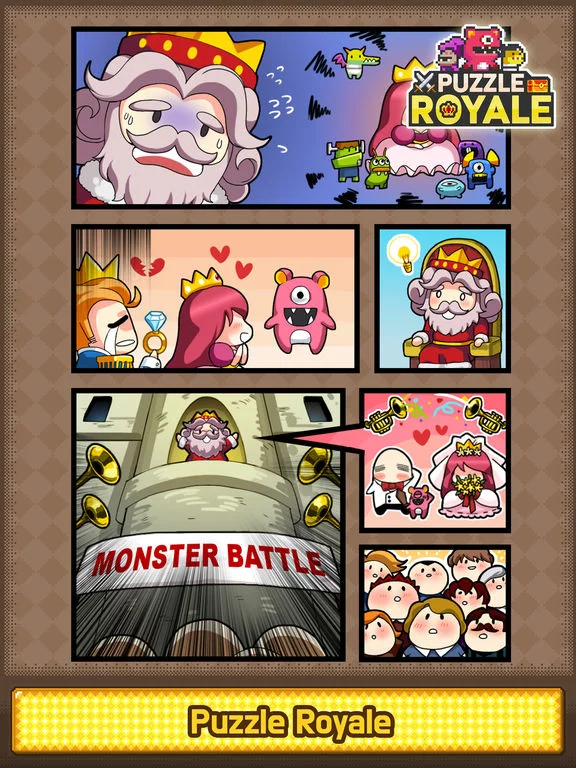 Изображение игры: Puzzle Royale