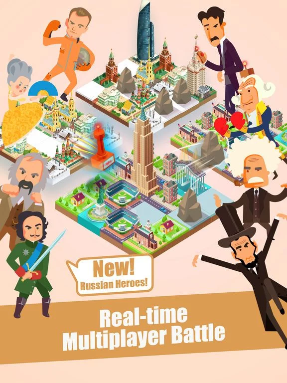 Изображение игры: World Creator!