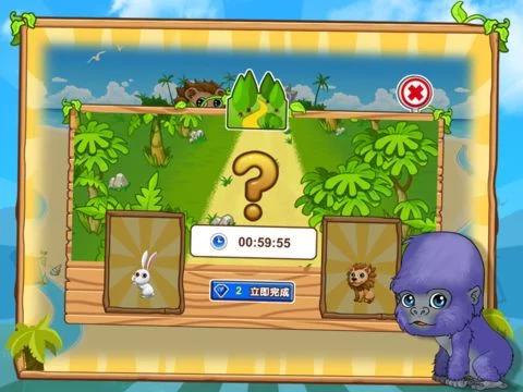 Изображение игры: Animal Story