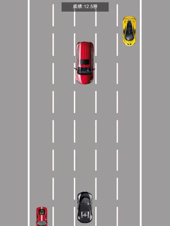Изображение игры: 球球爱赛车-休闲单机赛车小游戏