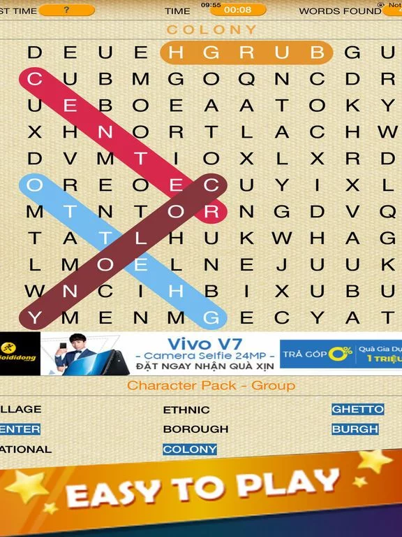 Изображение игры: Words Shuffle