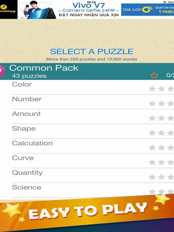Изображение игры: Words Shuffle