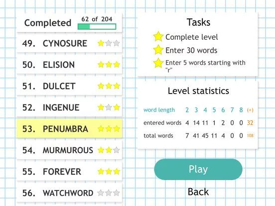 Изображение игры: Words in Word: train ur brain!
